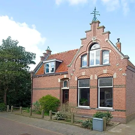 Familiesuite Molenstraat